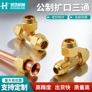 ȫ�~�U����ͨ�ȏ����^ˮů������~���X�����ȿڿ��{������ͨ���^