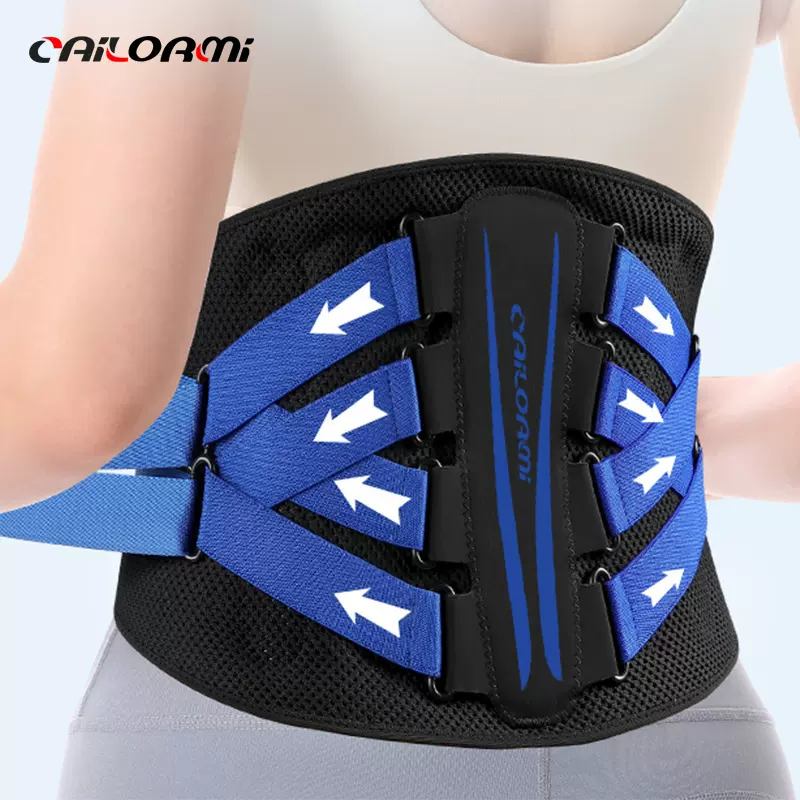 跨境健身运动护腰带男女成人腰间盘突出护防背部支撑亚马逊护腰