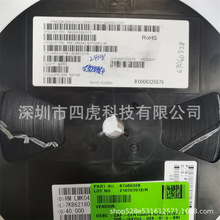 LMK042B7102KC-W �����մ���� 01005-1NF-102K-10V-X7R�������