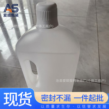 ϴ��Һ�� ����ƿ���ϻ��ܠI�BҺƿ ���ʠI�BҺƿϴ��Һƿ��