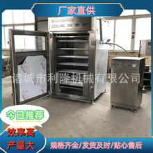 ƤѬɫO ~ƬѬəC ӟtcS