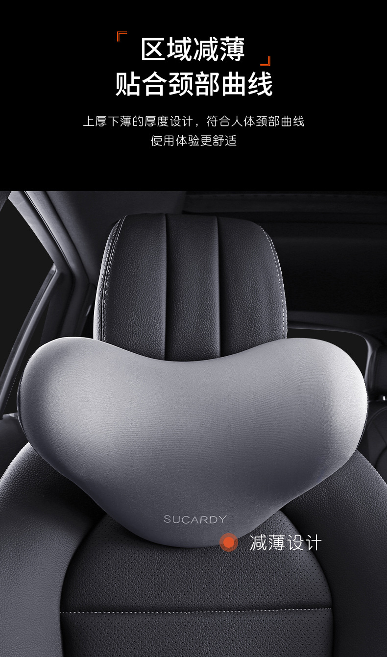 Shukati car headrest car sleeping travel pillow v-type car seat pillow car memory foam neck pillow