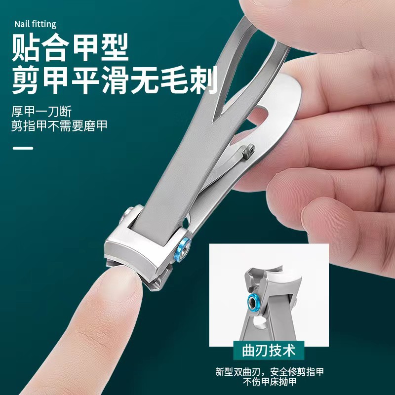 Directo de fábrica cortaúñas traje herramientas de uñas cortaúñas exfoliante Borde de acero inoxidable cortaúñas al por mayor