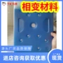 制冷矿山矿用过热装置