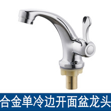 ����ϴ����ˮ���^�l���g����ˮ�yϴĘ�����ˮ���^̨�������^���l