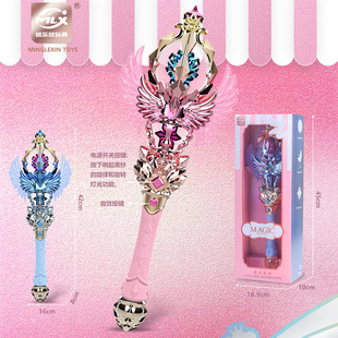 Ů��ħ������������늄����Dħ��������Ů������Сħ�Ƀ�ͯ���