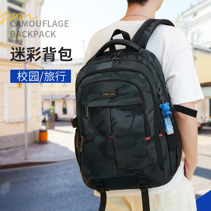 2025年新作ランドセル 男子中学生用 超大容量 中学生男子 高校生 負担軽減背骨保護リュック メンズ|undefined