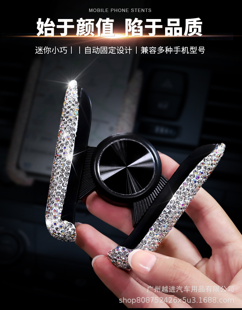 Car Diamond-Encrusted Phone Holder, Car Phone Holder Wholesale, Car Phone Holder, Gravity Phone Holder for Car Use