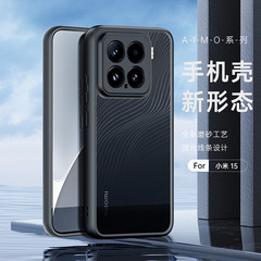 Xiaomi 15 つや消し携帯電話ケース Redmi K80 保護カバー Redmi note14 オールインクルーシブ透明落下防止ケースに適しています。