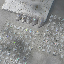 冰晶蝴蝶美甲贴纸批发2025新款网红爆款晶钻贝壳光液态蝴蝶指甲贴