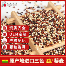 �����S���M�� ��Ʒ�|���w������s�Z ΢���������l �M����ɫ޼��