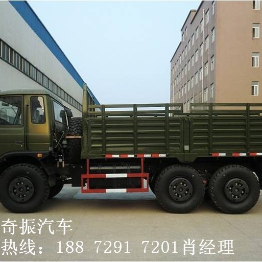 ϻDFS5160ƽͷ6ԽҰԭ