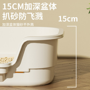 ��؈����؈ɰ�賬��̖����R�Ӻ�؈��������ھޟo�Ԍ�����Ʒ��©