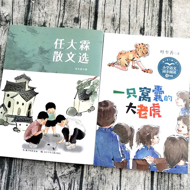 详情图