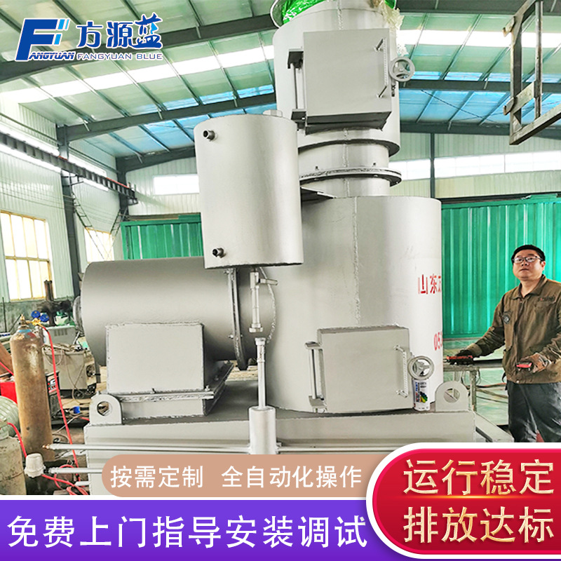 养殖场粪便病死动物焚烧炉 农作物垃圾焚烧炉 宠物殡葬店火化炉