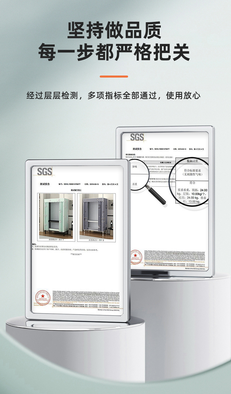 665485a7-b7cb-4b93-8b9f-2c413b83d6c5.jpe