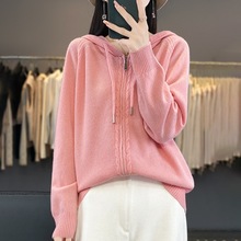 2024秋冬新款女士双连帽拉链开衫女长袖毛衣宽松安迪绒针织衫外套