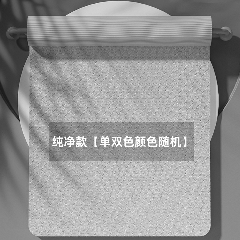 순정 스타일 [단색/투톤 색상 랜덤 발송 - 기간 한정 특가]
