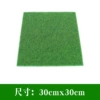 30×30 см