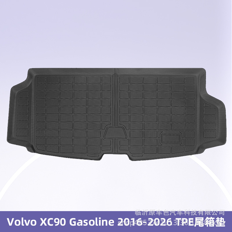 Para VOLVO XC90 Gasoline 16 - 26 TPE Foot Pads 3D All Weather Backpack Pad