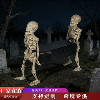 跨境骷髅人万圣节电动玩具抬棺骷髅人密室吓人恐怖道具摆件装饰
