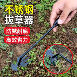 锄头除草神器连根拔草工具园艺锄草耙子锰钢农具小锄头松土挖野菜