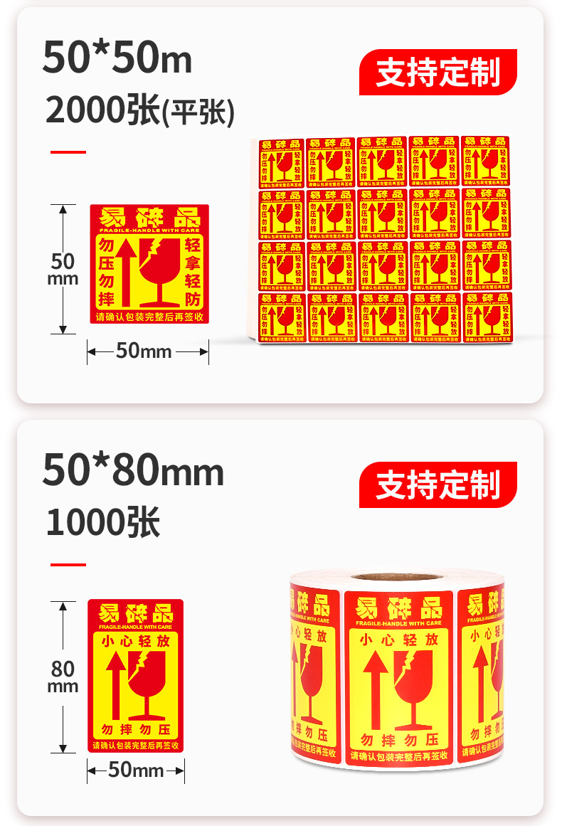 易碎?情_05.jpg
