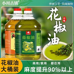 �Ĵ��hԴ������5��Ͱ�b�����ٽ��������{ζ����ð���׾�������l