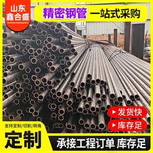 10#����䓹�16*1С�ڏ�������������܈��ˇ�S�ҬF؛��ڹ�����