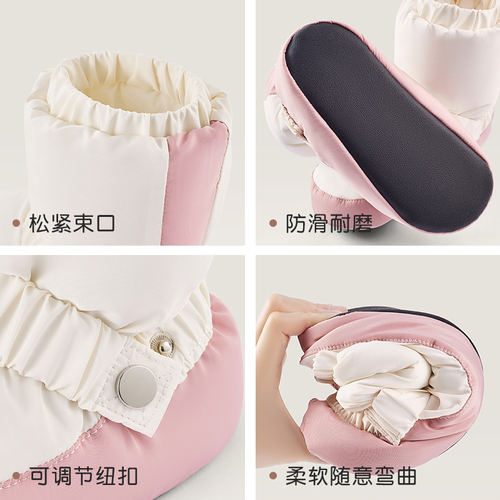 Dance Shoes Warm Boots Winter Adult Thick Ballet Cotton Shoes Warm-up Practice Shoes Children Soft Bottom Dancing Shoes Cross-border