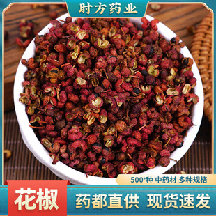 �Ĵ��hԴ������t�ۻ������t�����齷��؛�����{ζ�ϻ�偵�������