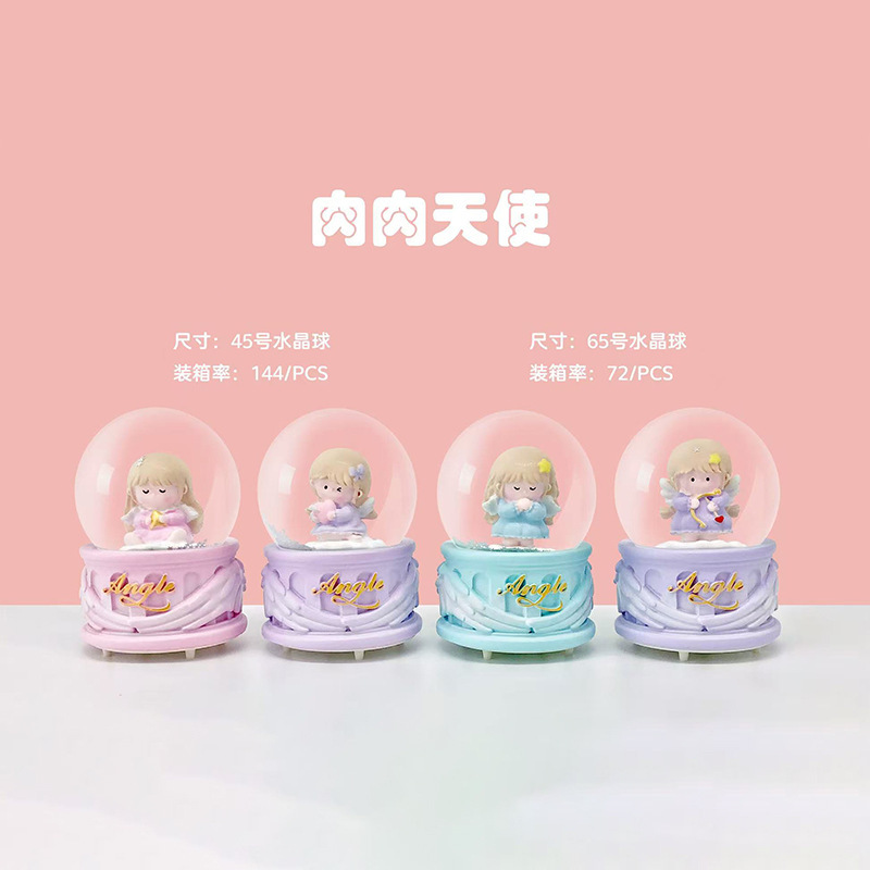 跨境圣诞节热卖礼遇圣诞水晶球创意潮玩桌面摆件书桌氛围装饰礼物|undefined