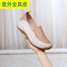 �^��ܛţƤ���e�¸�����СƤЬ�ɾo���_�����mƤЬ��ˮ̨����ŮЬ