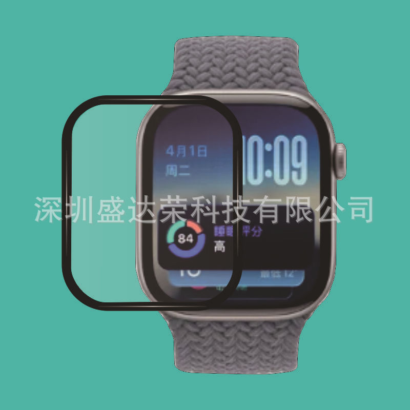 适用苹果Apple Watch Series 11 46mm曲面全胶钢化膜watchSE340mm|undefined
