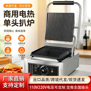 ����Ǡt�羳���u����늟��������p��ӟ�ţ�ǙC�Ӻ��T�F��Ǡt