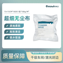 lwSom6106LEǧ܇g6缤߅100omò