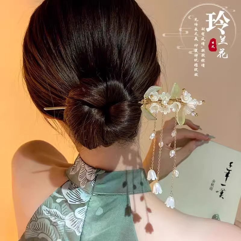 Ancient style hair accessories fringe hairpin women's advanced sense of ancient dress hairpin bun headwear Hanfu Cheongsam hair hairpin swing accessories