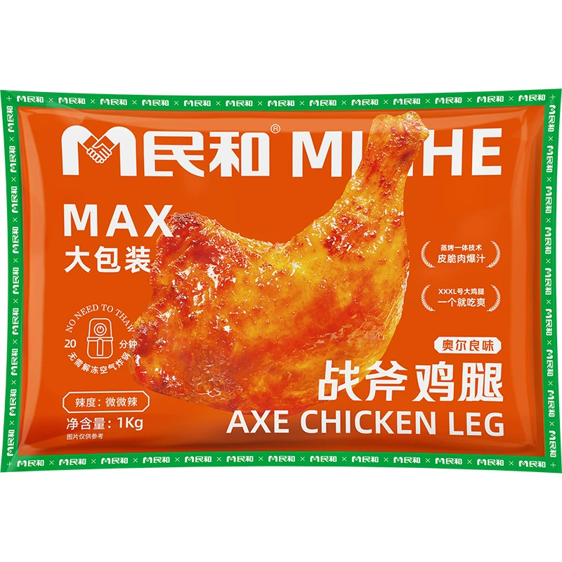 Куриные ножки War Axe, вкус Хунань-Хубэй и Орлеан, 1000 штук, большая упаковка
