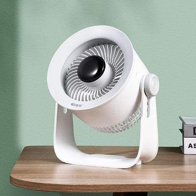 atmosphere loop household electric fan Too low Dual use desktop Small desk fan dormitory Office loop Fan