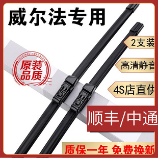 �m���S�������������Ƭԭ�b��������ˢ��ǰ��19�o��20��21�ʹ���
