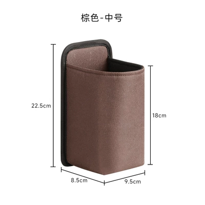 Hanging Bag, Car storage bag/box - brown-medium-size-within-diameter-85cm-adhesive