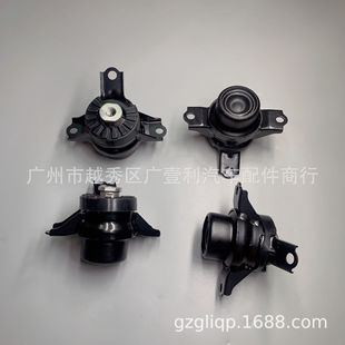 Suitable for 12305-b1020 12305-bz020 12305-B1050 PASSO hair machine foot glue