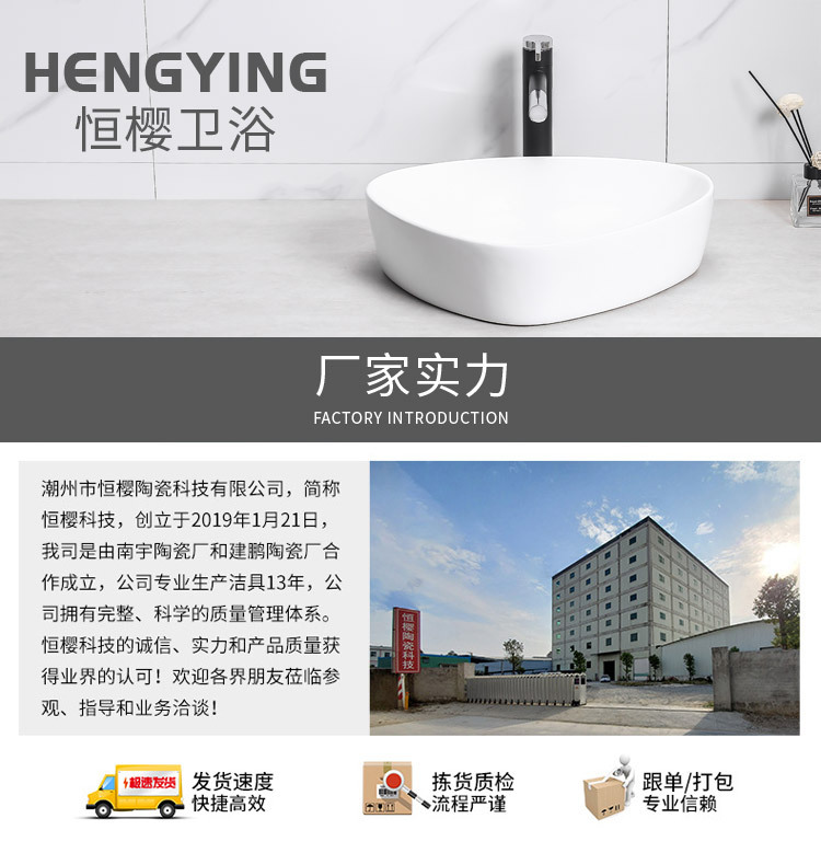 详情-1_01.jpg