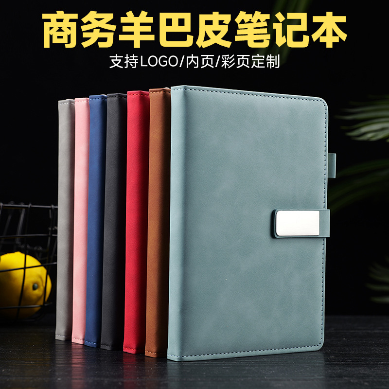 Cuaderno de negocios personalizado logotipo a5 cuaderno grueso de alto valor de la cara hebilla cuaderno de mano caja de regalo set al por mayor