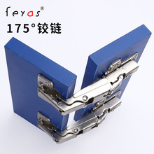 270度门铰 270度门铰品牌 图片 价格 270度门铰批发 阿里巴巴