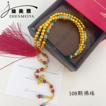 �ŷ�僽�108�w�����Ȧ��朇����L�߱�ɫ�t�{�OӋ�ħ����Ů