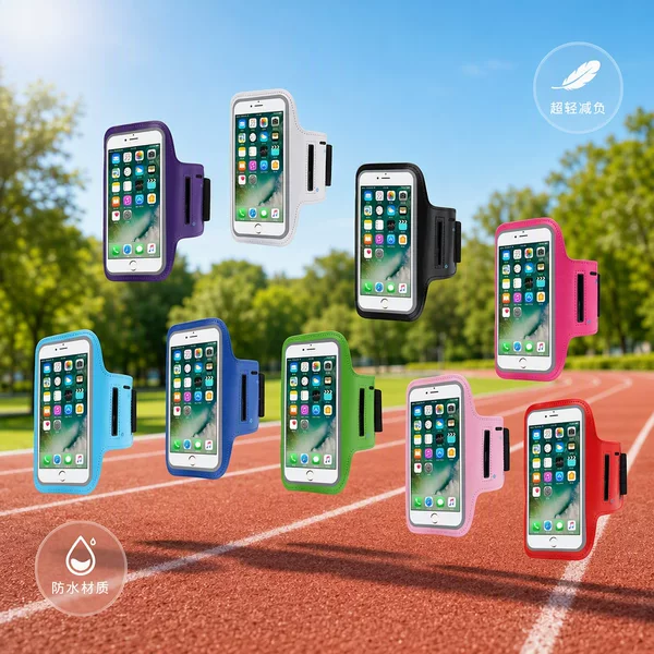Outdoor Mobile Phone Armband, Sports Running and Cycling Mobile Phone Arm Bag, Portable Mobile Phone Cross-Border Wrist Bag, Wholesale in Stock