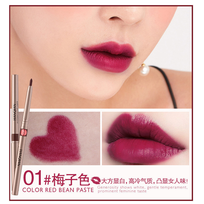 Han Qian 自動回転リップペンシル防水長期的な非退色リップライナー初心者化粧品リップベース口紅|undefined
