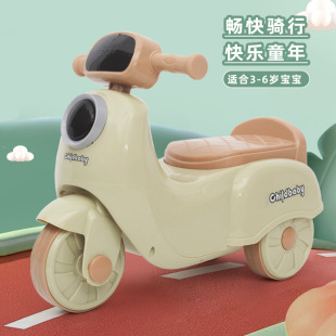 Children's scooter 1-6 years old boys and girls toddler balance car baby four-wheel scooter scooter scooter motorcycle