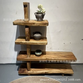 博古架;书柜;实木沙发